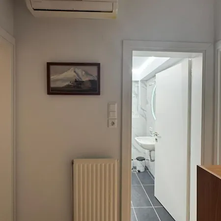 Appartement Maria